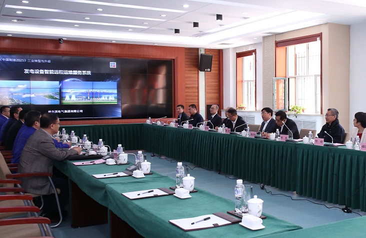 TG反波胆·(中国区)官方网站