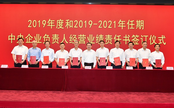 TG反波胆·(中国区)官方网站