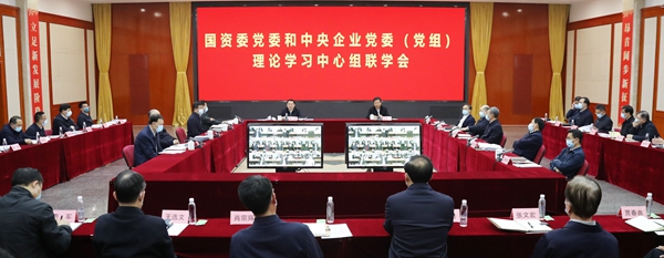 TG反波胆·(中国区)官方网站