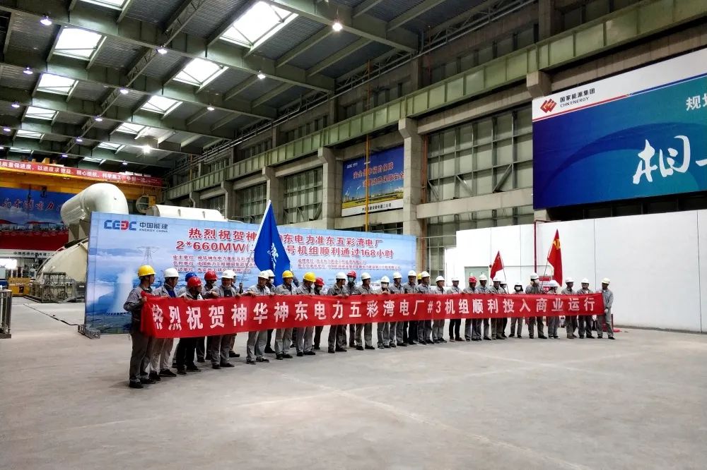 TG反波胆·(中国区)官方网站