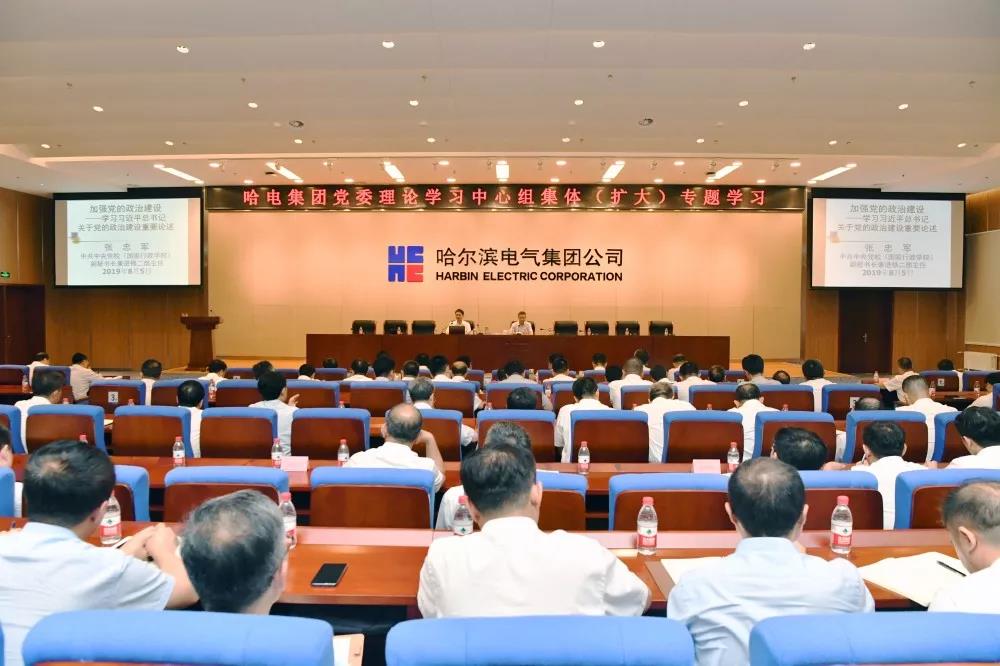 TG反波胆·(中国区)官方网站