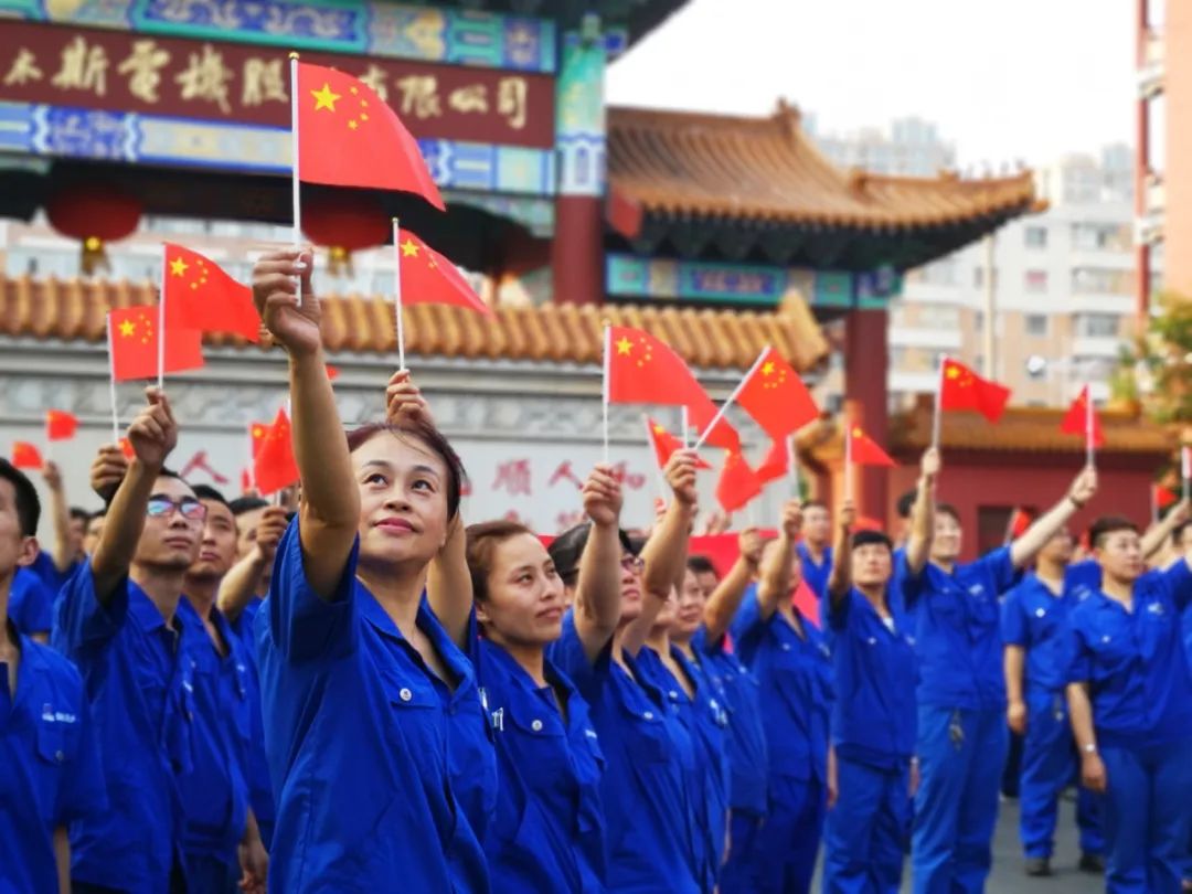 TG反波胆·(中国区)官方网站