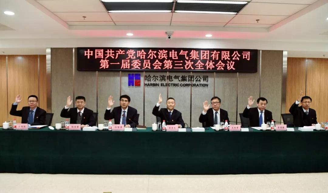 TG反波胆·(中国区)官方网站