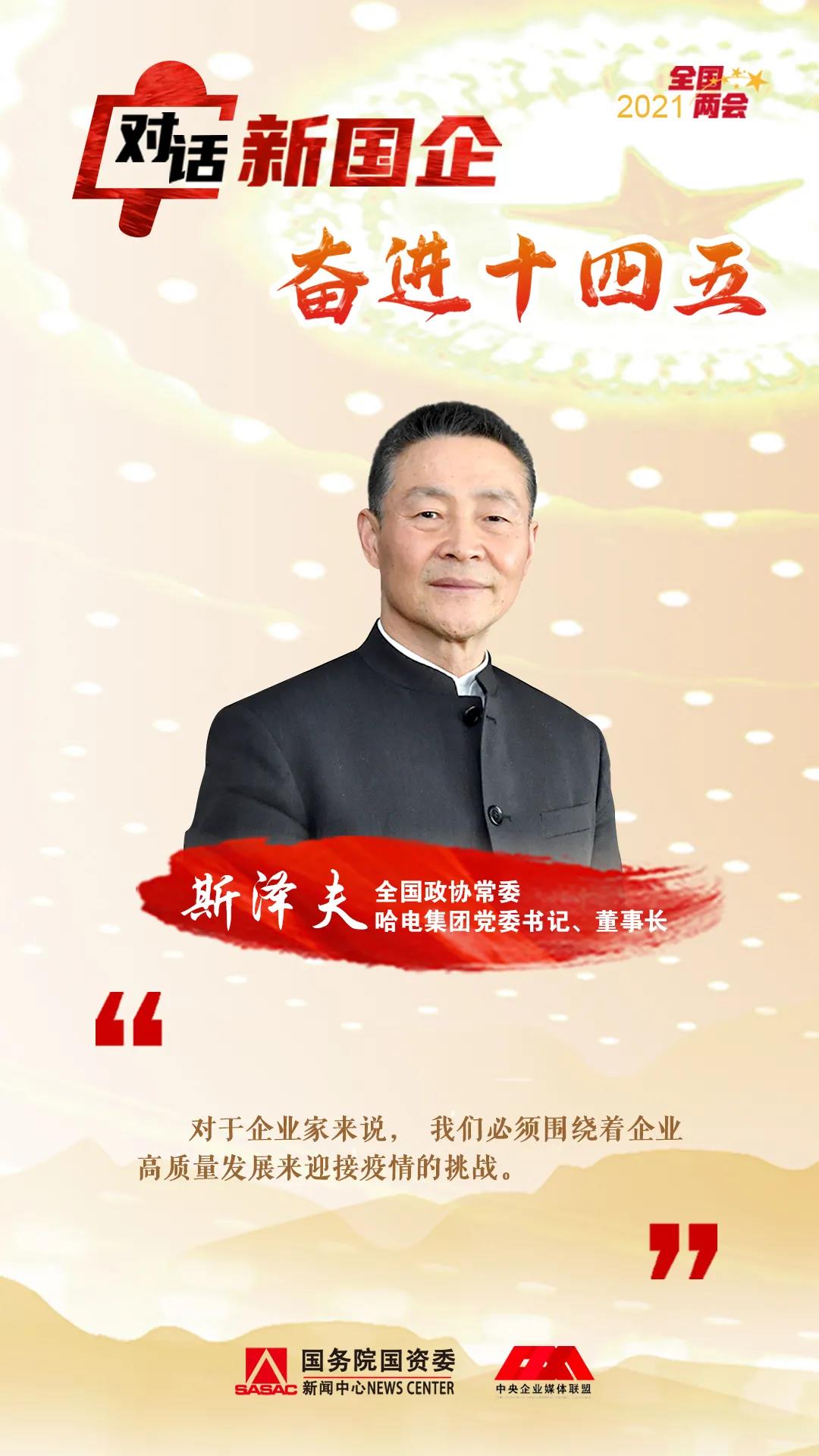 TG反波胆·(中国区)官方网站