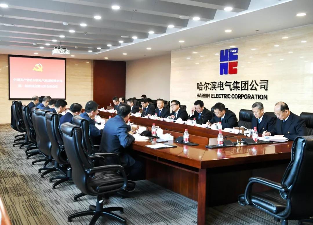 TG反波胆·(中国区)官方网站