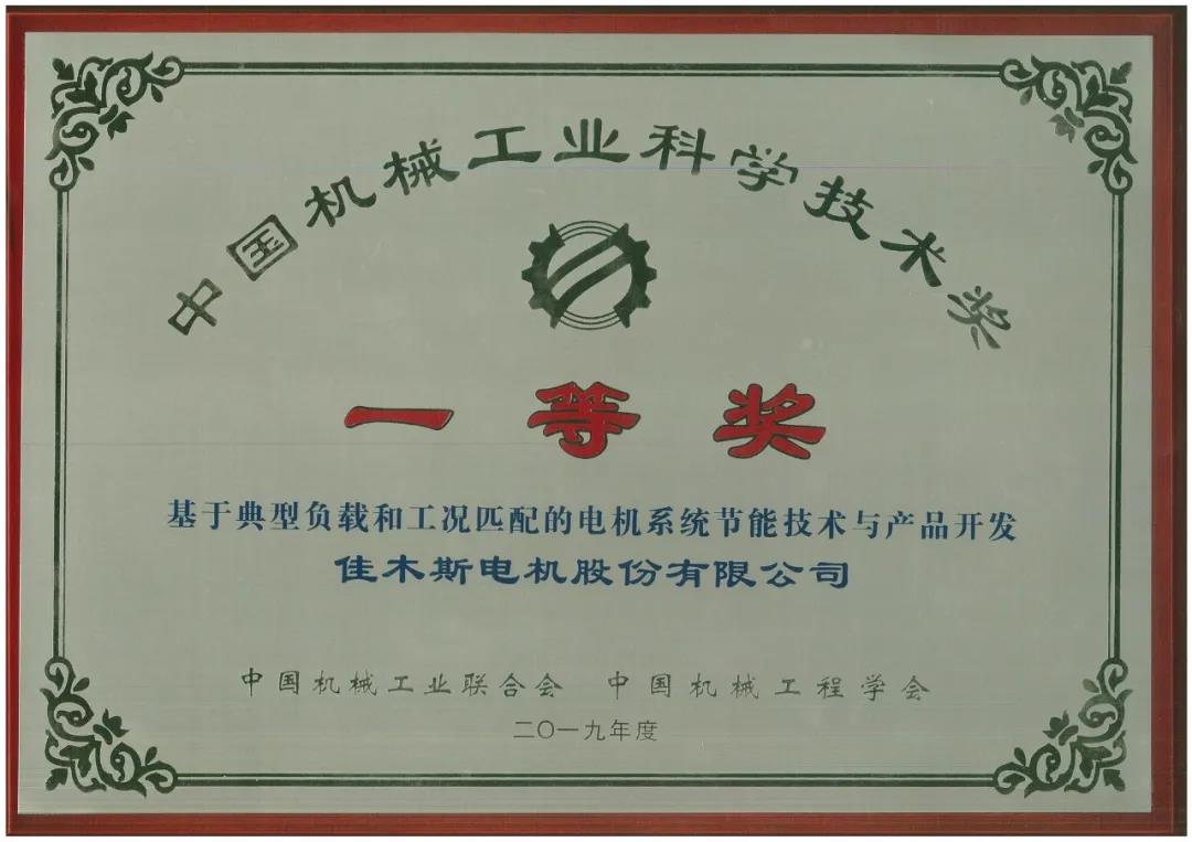 TG反波胆·(中国区)官方网站