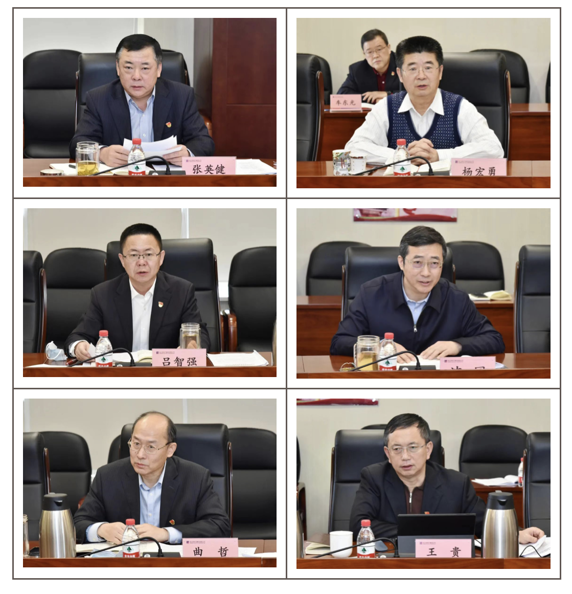 TG反波胆·(中国区)官方网站