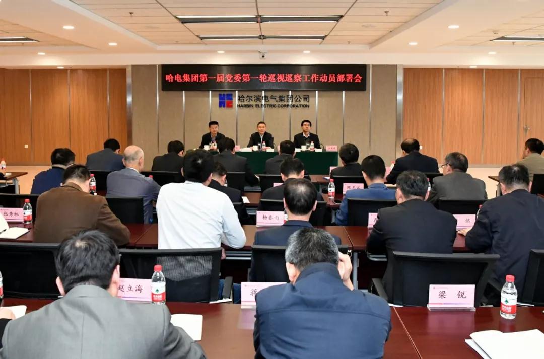 TG反波胆·(中国区)官方网站