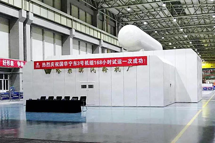 TG反波胆·(中国区)官方网站