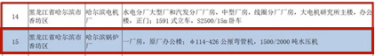 TG反波胆·(中国区)官方网站