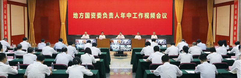 TG反波胆·(中国区)官方网站