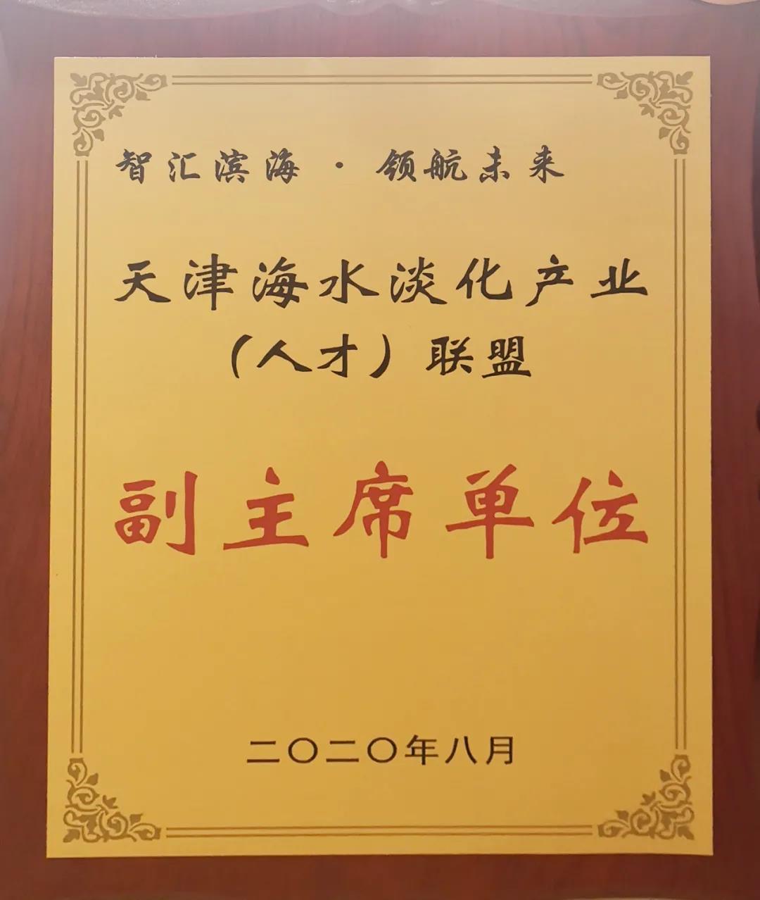 TG反波胆·(中国区)官方网站