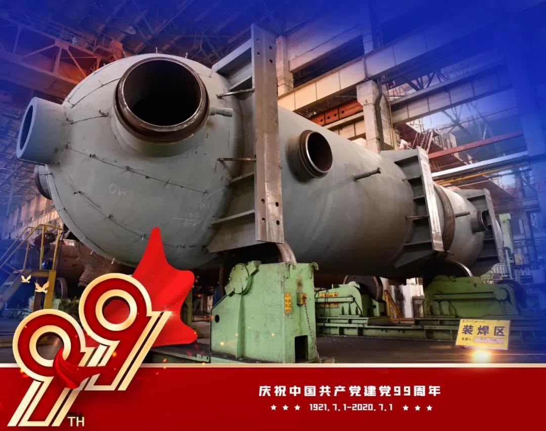TG反波胆·(中国区)官方网站