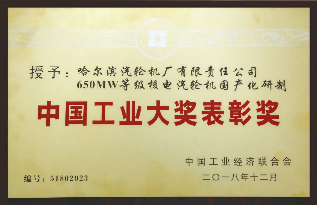 TG反波胆·(中国区)官方网站