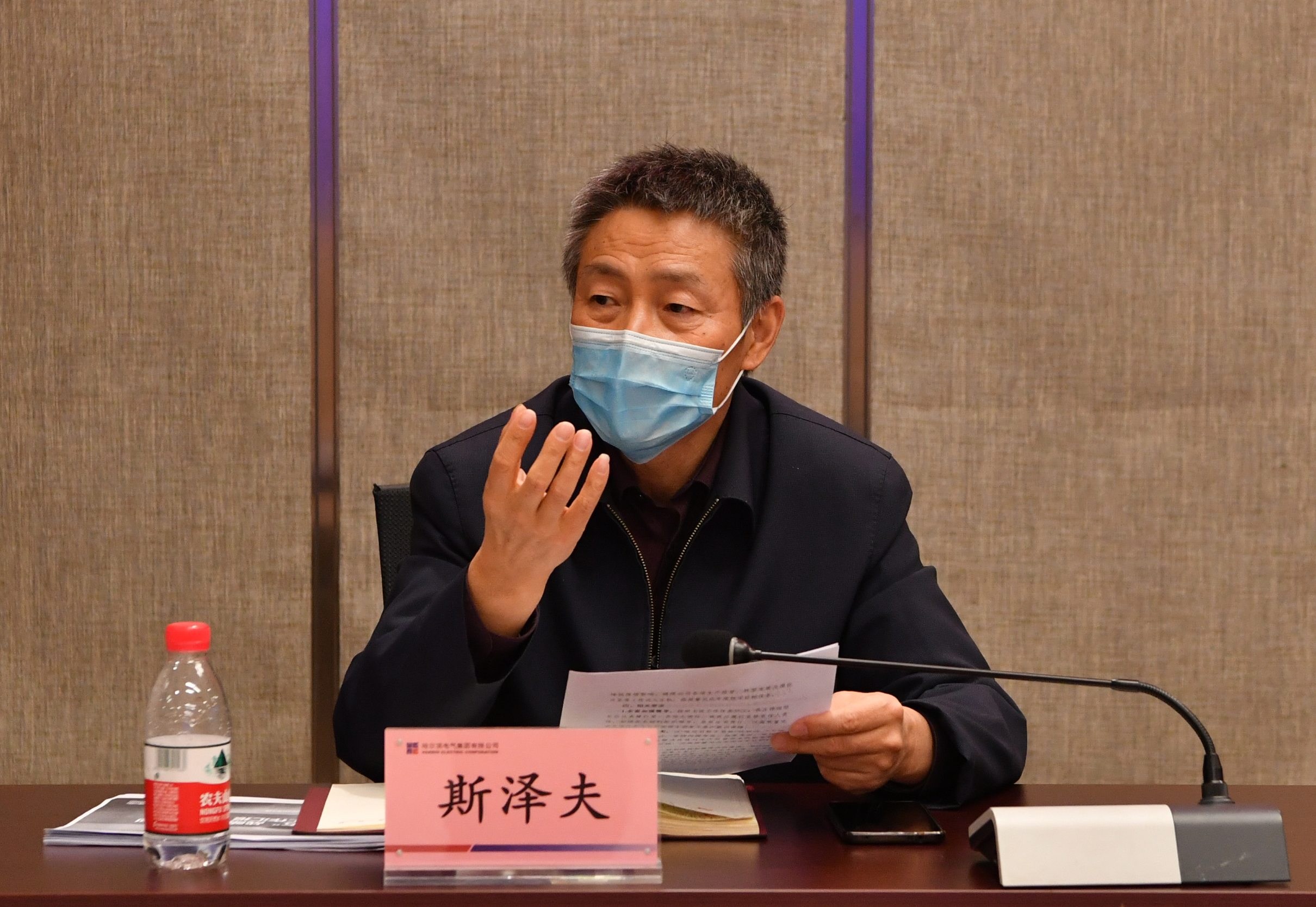 TG反波胆·(中国区)官方网站