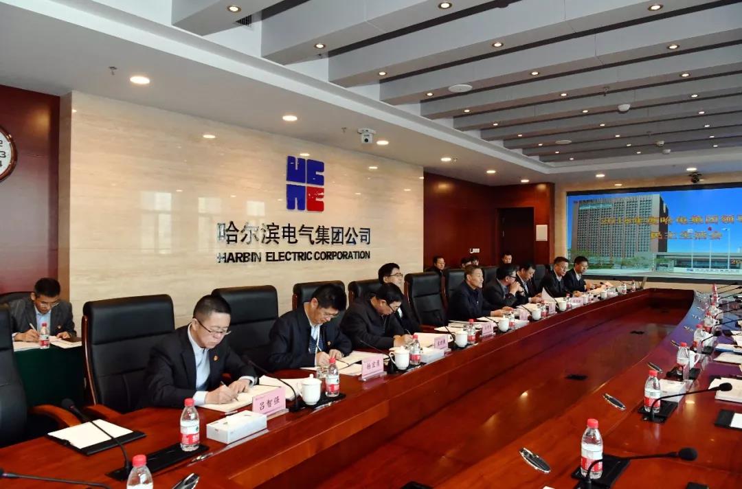 TG反波胆·(中国区)官方网站