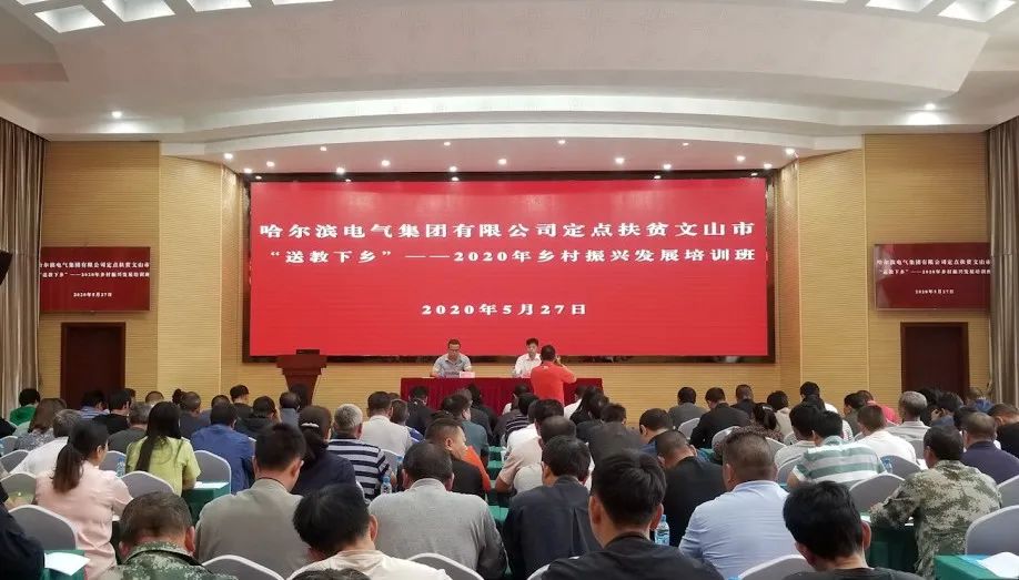 TG反波胆·(中国区)官方网站