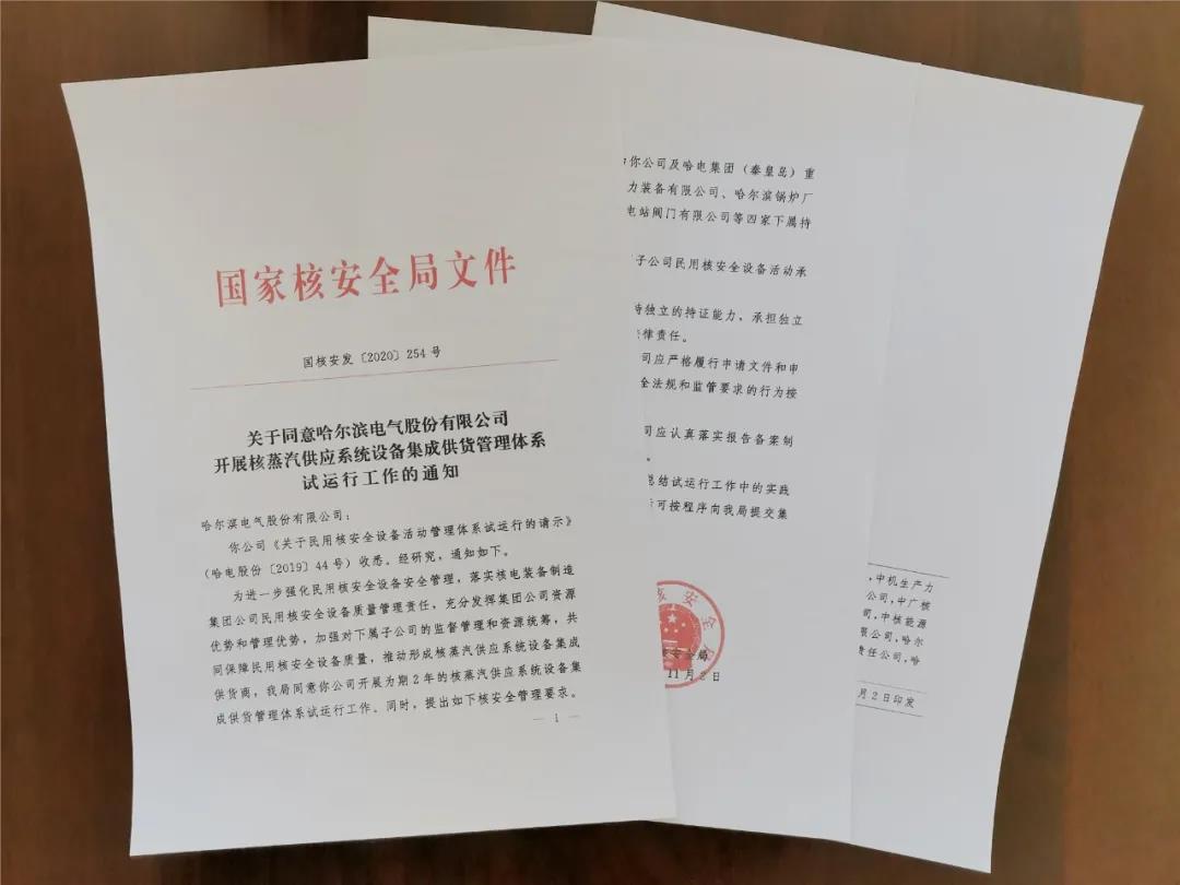TG反波胆·(中国区)官方网站