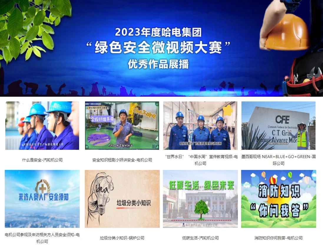 TG反波胆·(中国区)官方网站