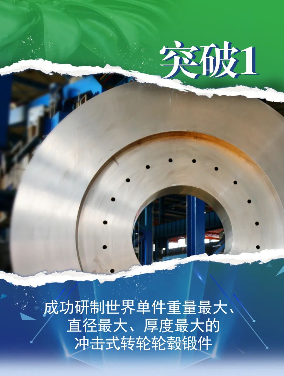 TG反波胆·(中国区)官方网站