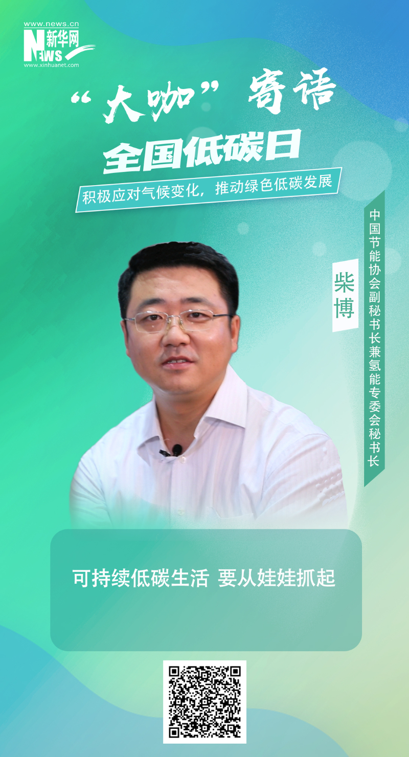 TG反波胆·(中国区)官方网站