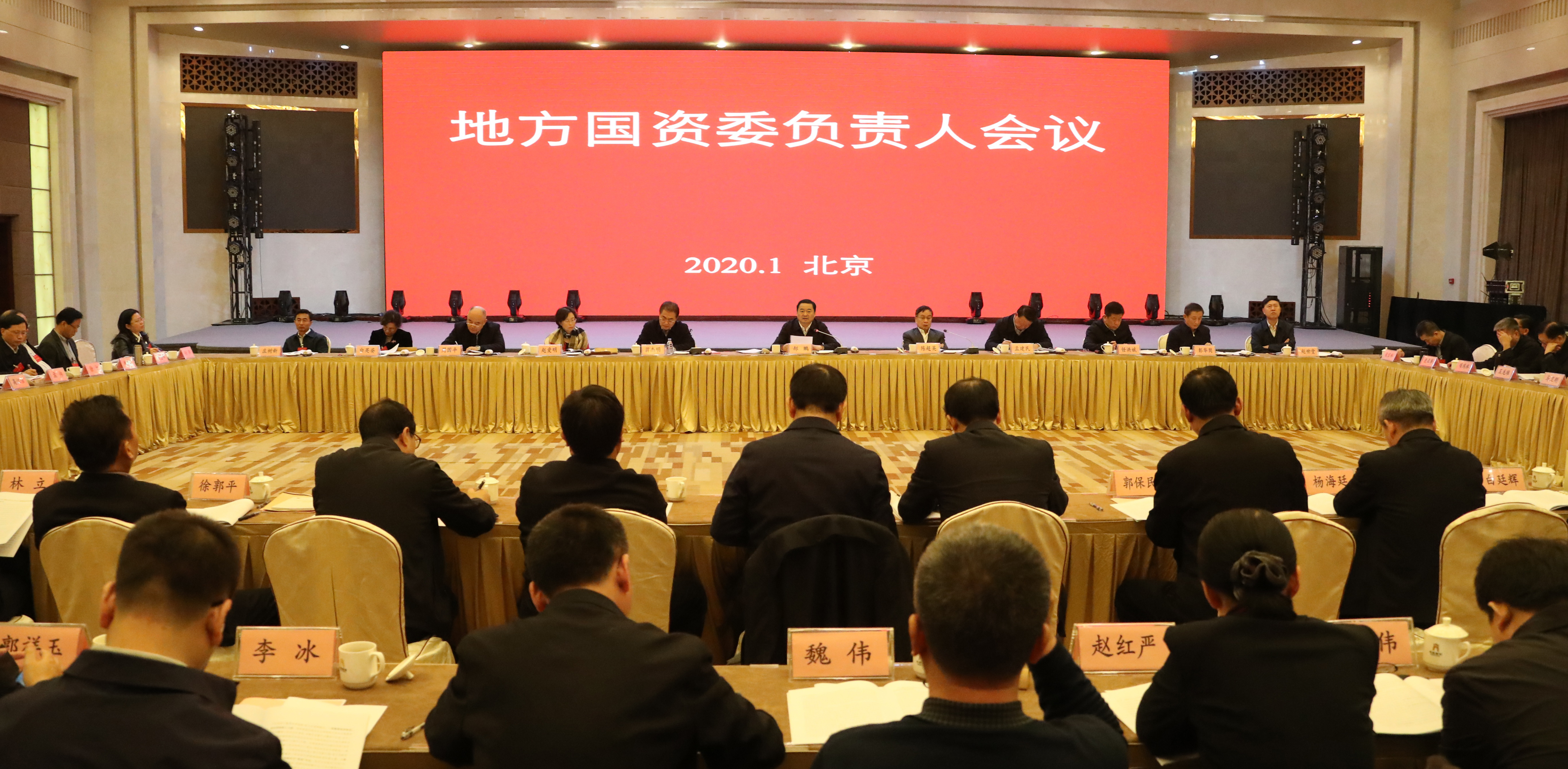 TG反波胆·(中国区)官方网站