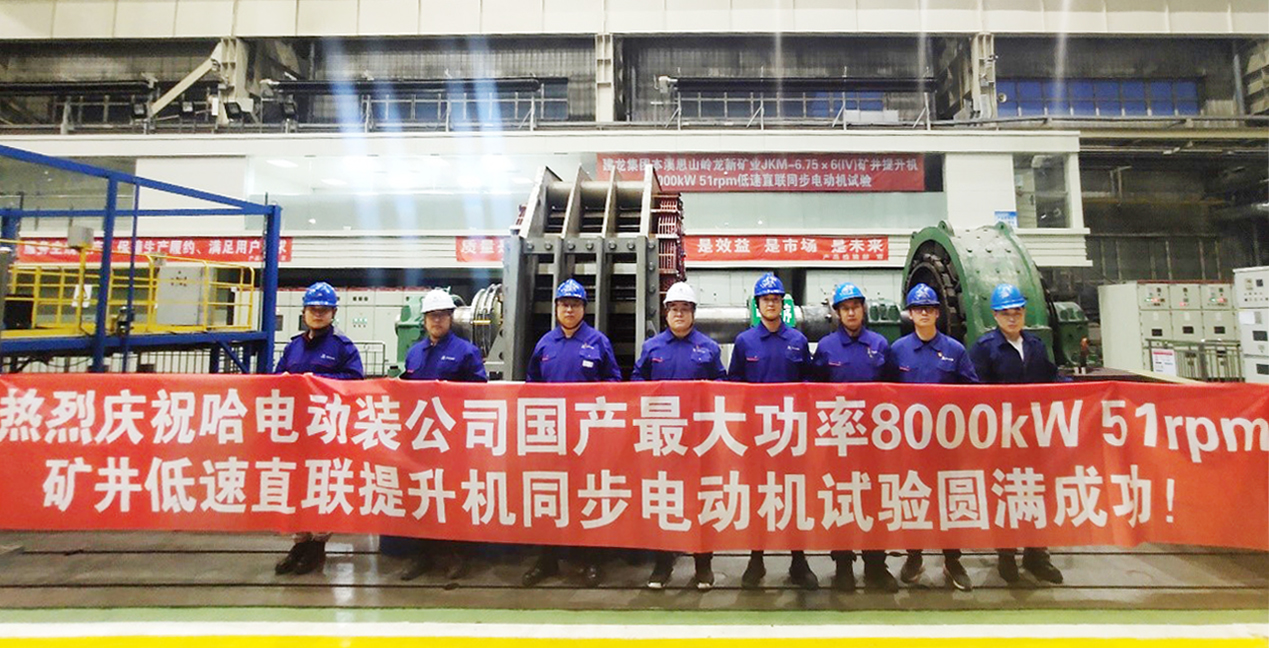 TG反波胆·(中国区)官方网站