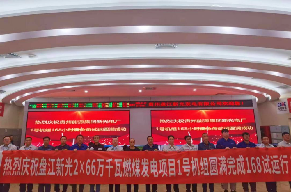 TG反波胆·(中国区)官方网站