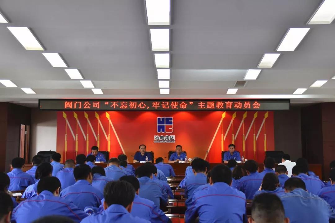 TG反波胆·(中国区)官方网站