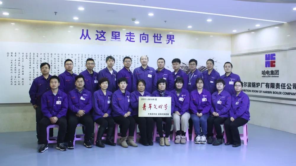 TG反波胆·(中国区)官方网站