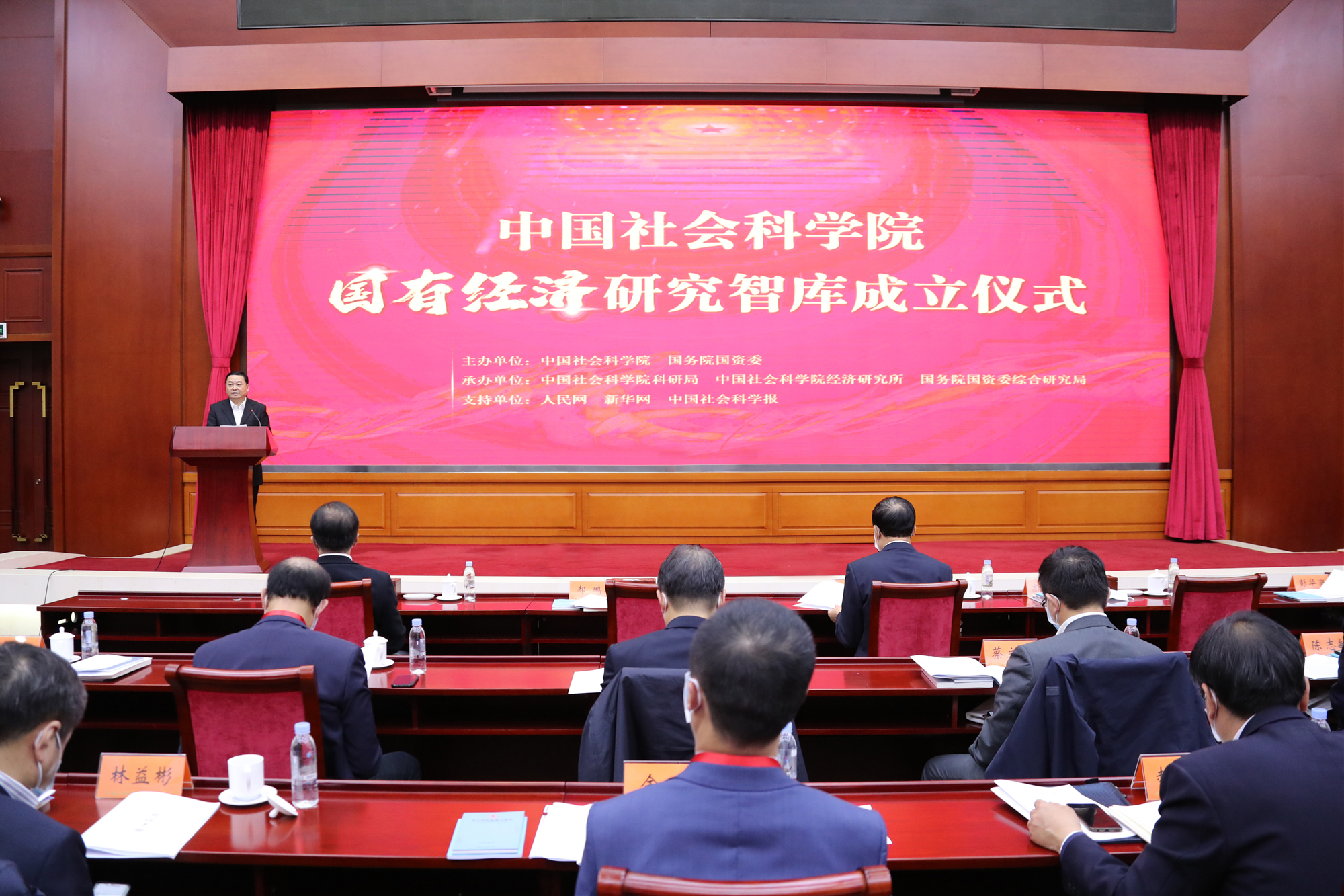 TG反波胆·(中国区)官方网站