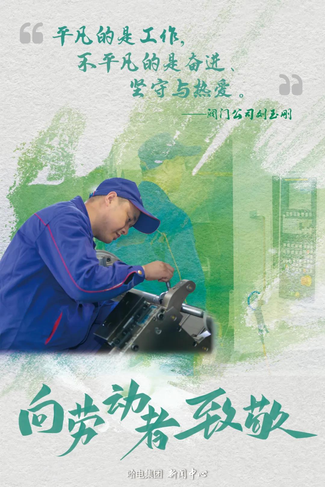 TG反波胆·(中国区)官方网站