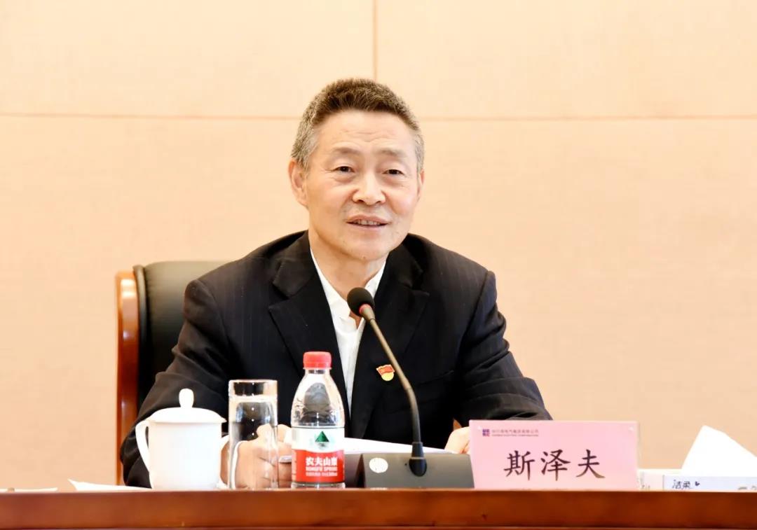 TG反波胆·(中国区)官方网站