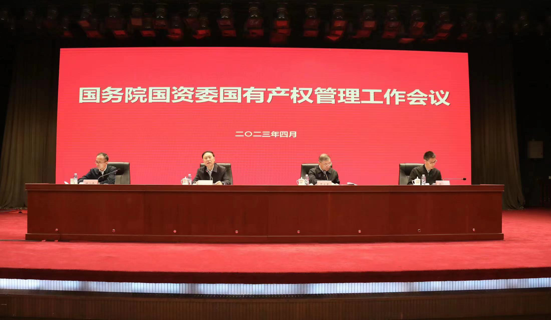 TG反波胆·(中国区)官方网站