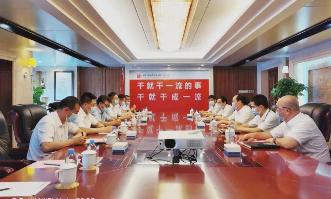 TG反波胆·(中国区)官方网站