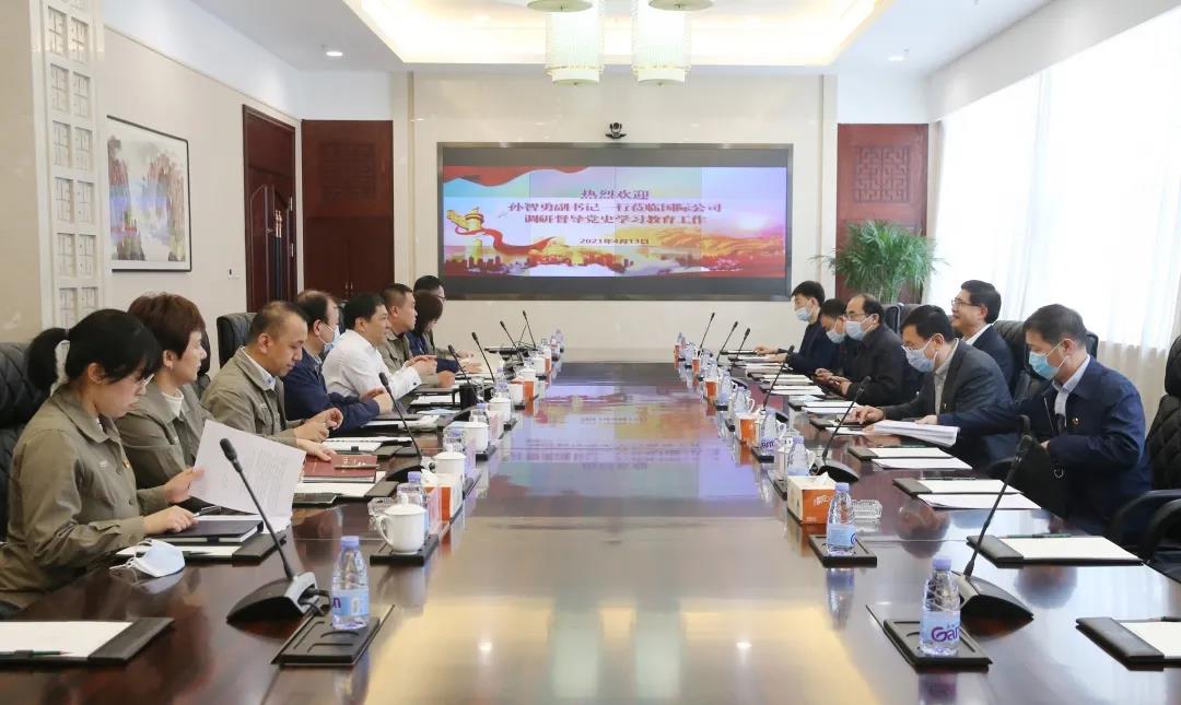 TG反波胆·(中国区)官方网站