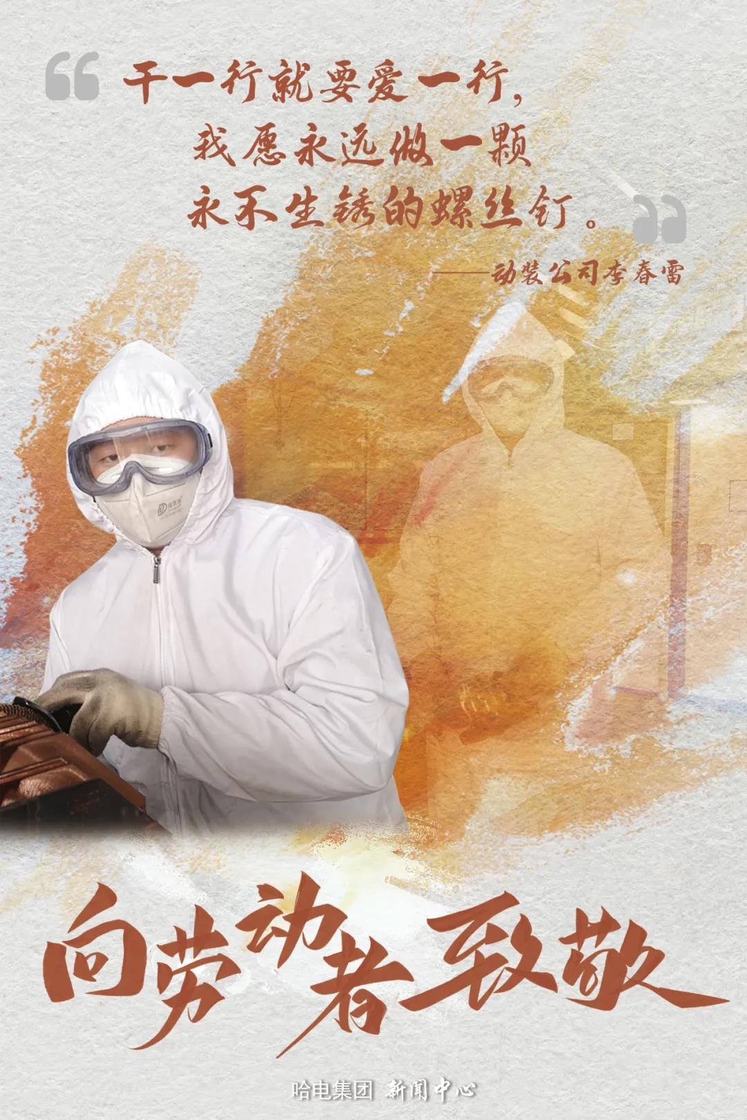 TG反波胆·(中国区)官方网站