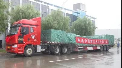TG反波胆·(中国区)官方网站