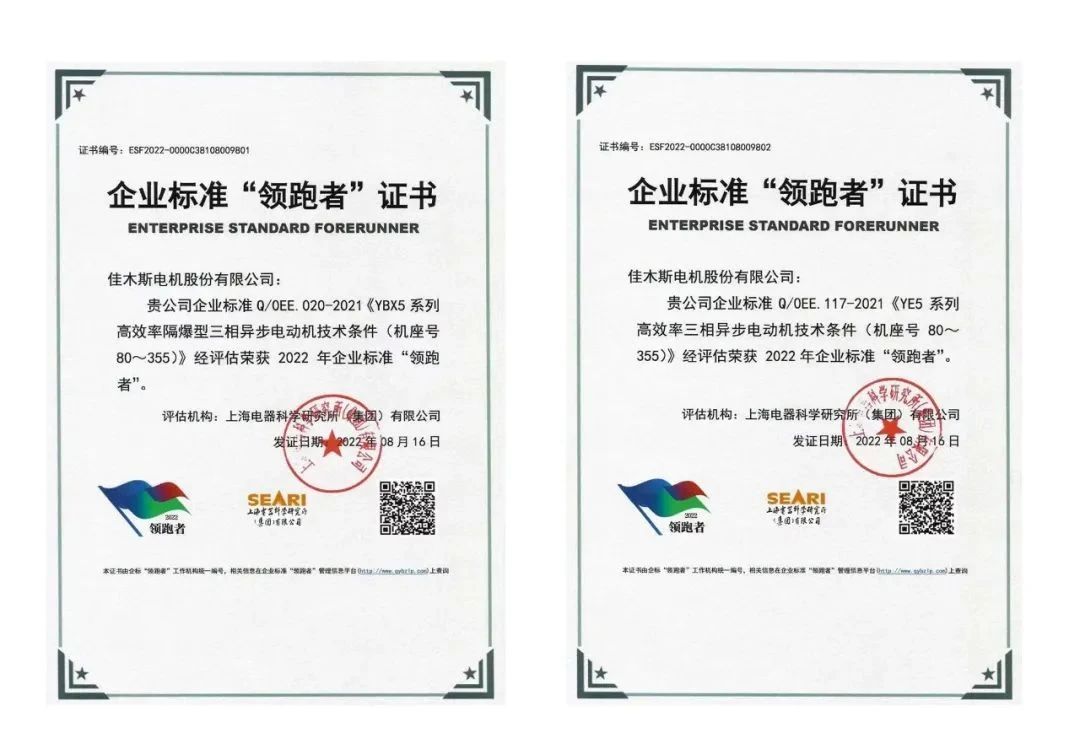 TG反波胆·(中国区)官方网站