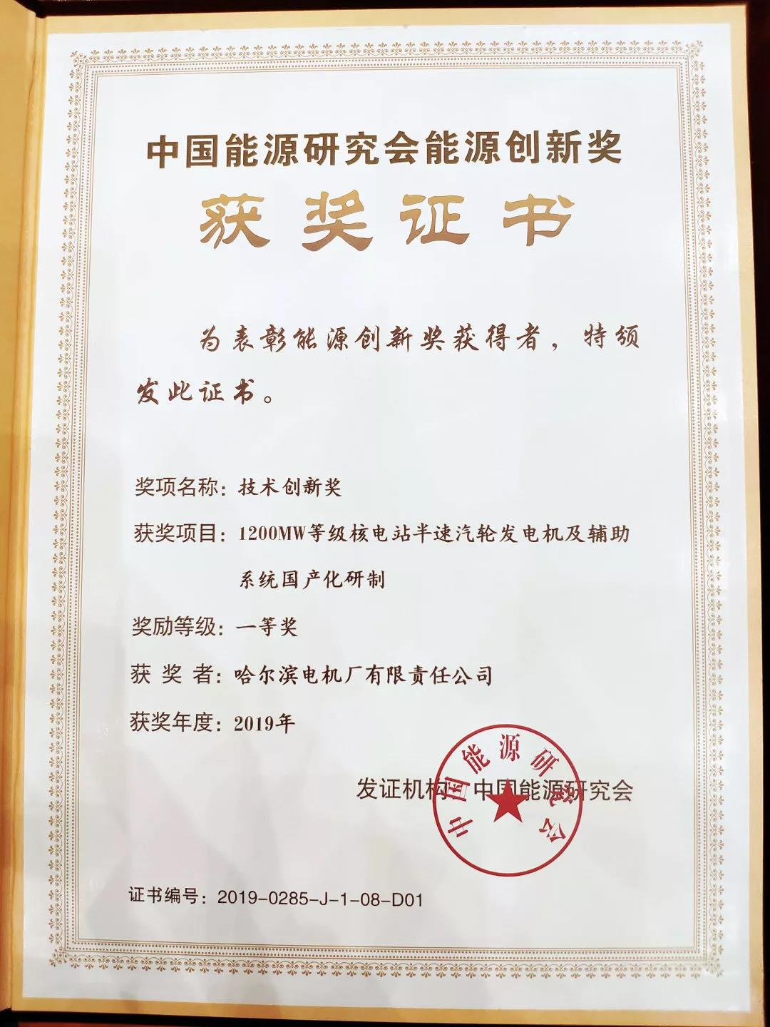 TG反波胆·(中国区)官方网站