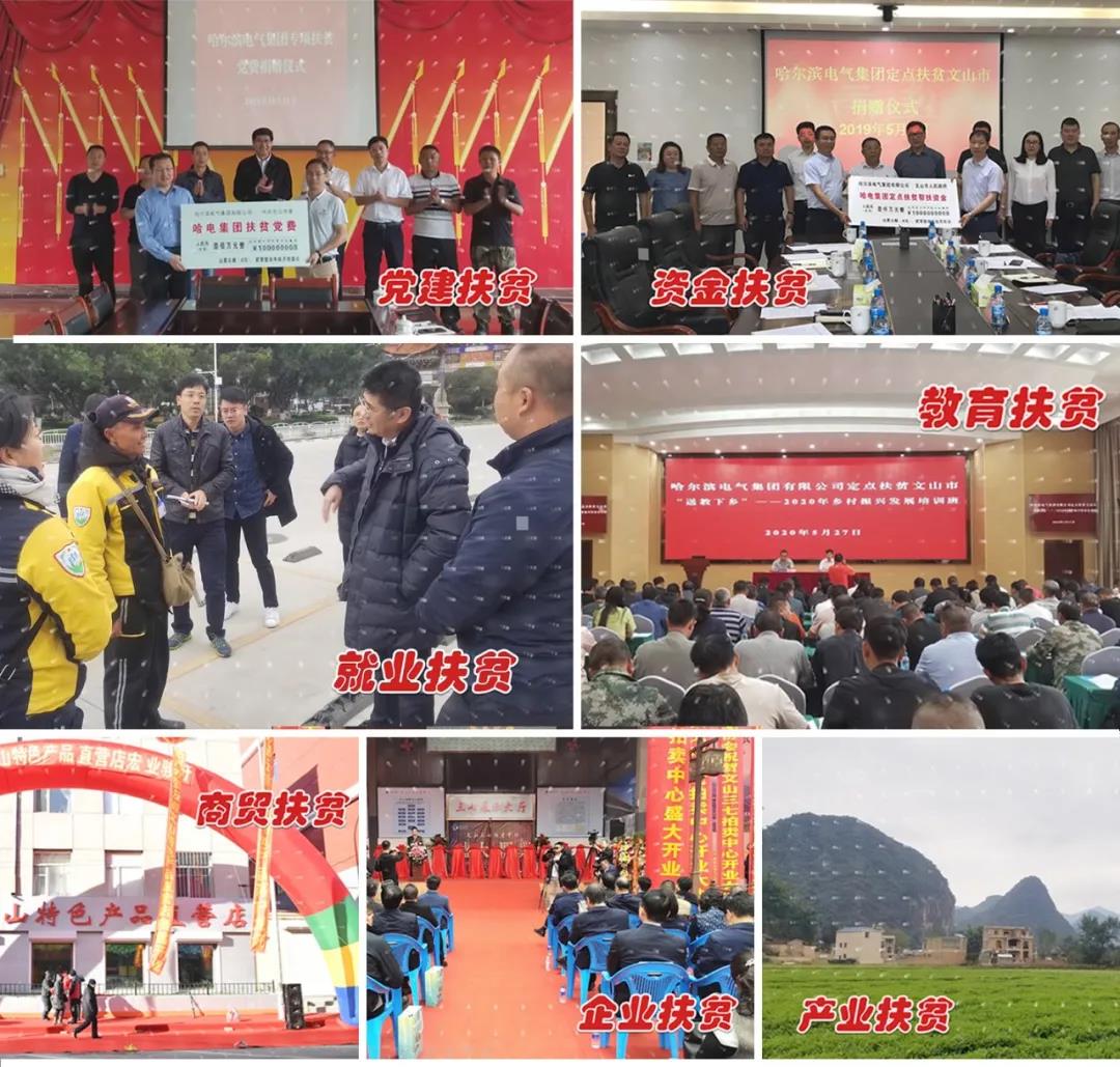 TG反波胆·(中国区)官方网站