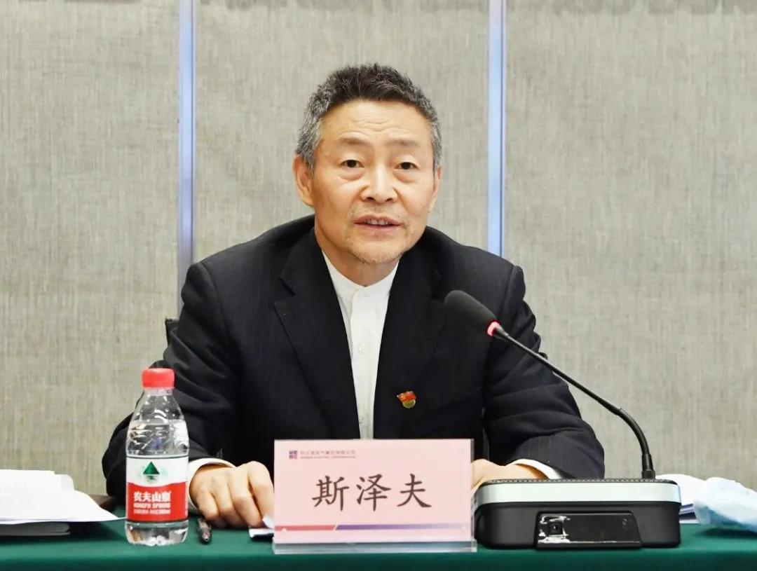 TG反波胆·(中国区)官方网站