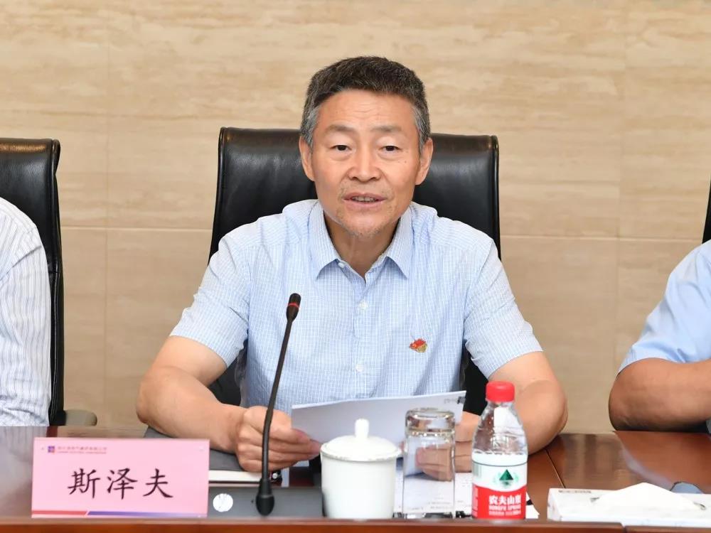 TG反波胆·(中国区)官方网站