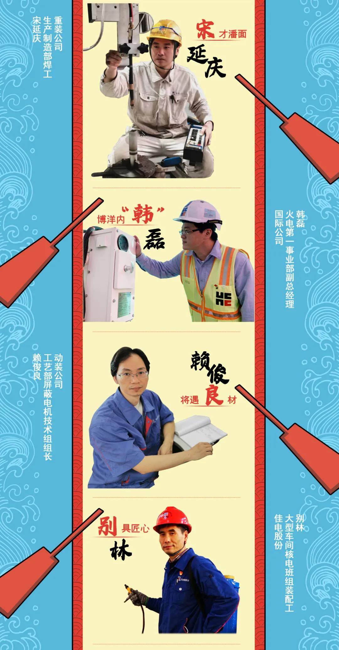 TG反波胆·(中国区)官方网站