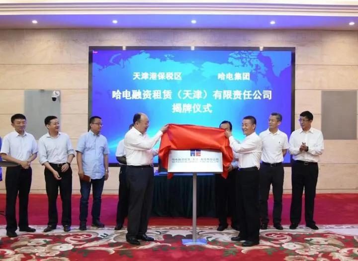 TG反波胆·(中国区)官方网站