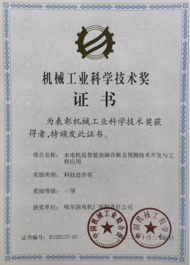 TG反波胆·(中国区)官方网站