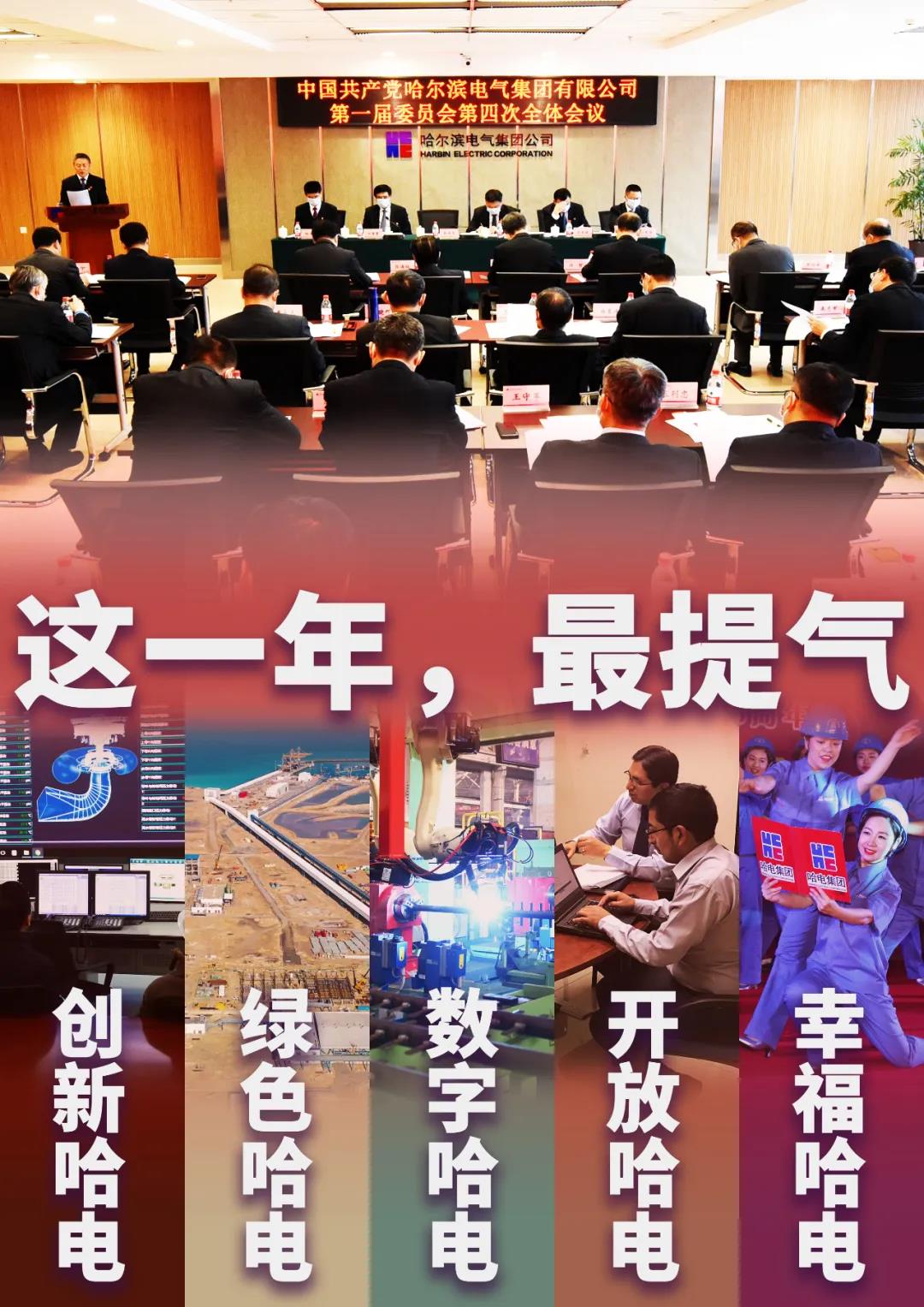 TG反波胆·(中国区)官方网站