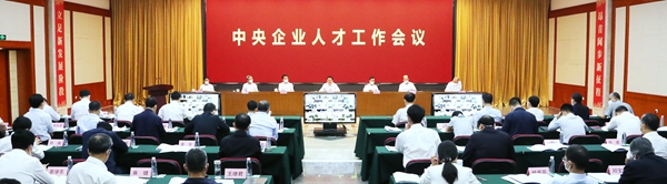 TG反波胆·(中国区)官方网站