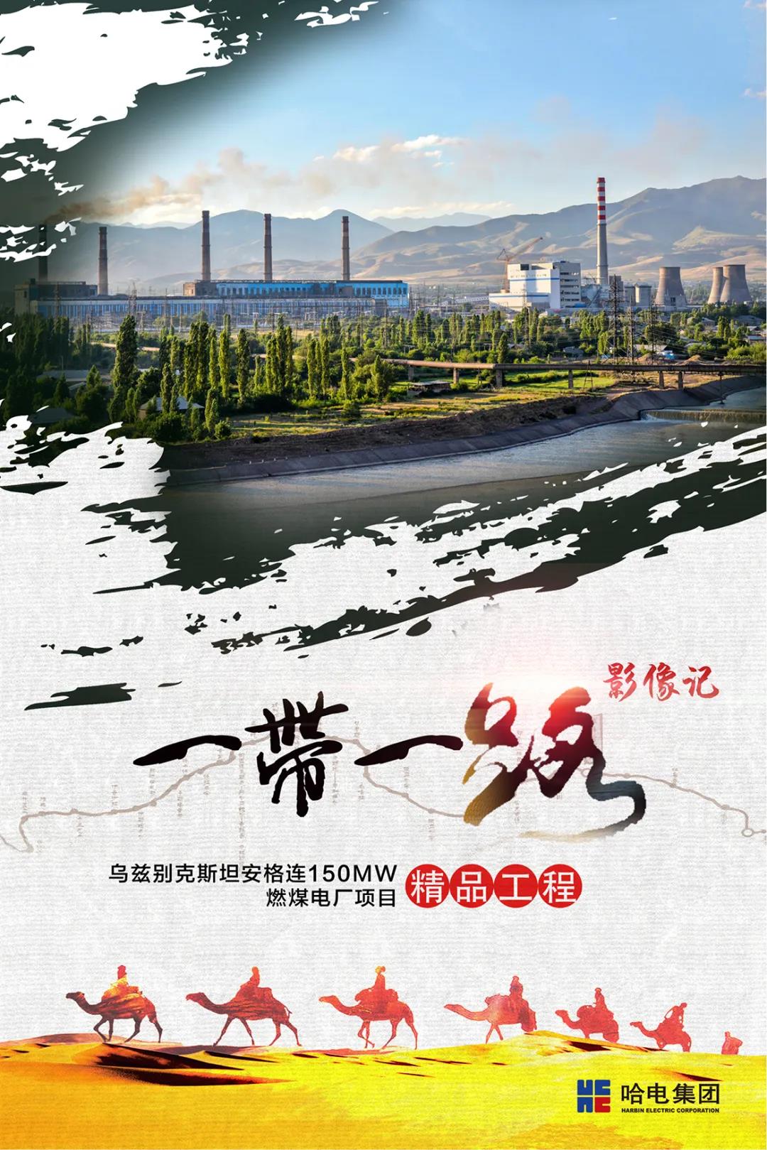 TG反波胆·(中国区)官方网站