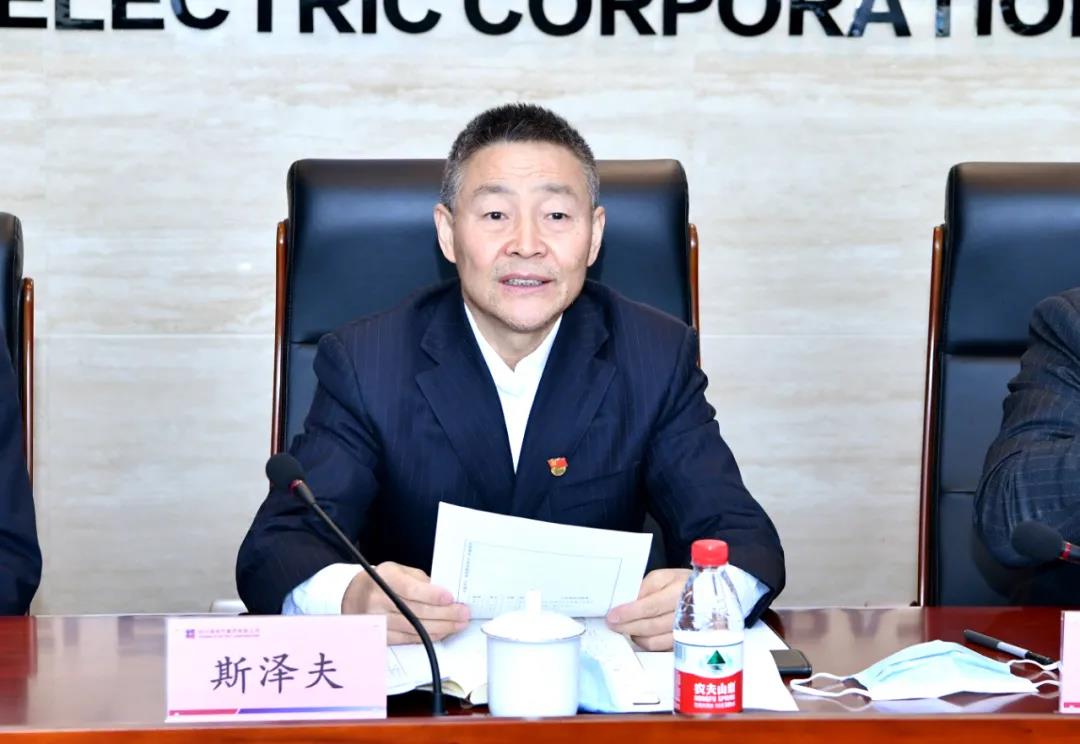 TG反波胆·(中国区)官方网站